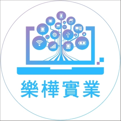 樂樺LOGO.jpg