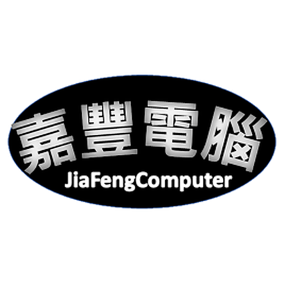 嘉豐電腦_logo_透明底_高解析.png