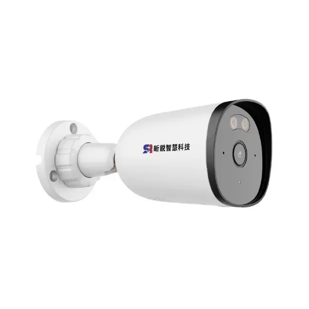 SR-B13ED2 Wi-Fi Ethernet Dual 無線攝影機_封面.webp