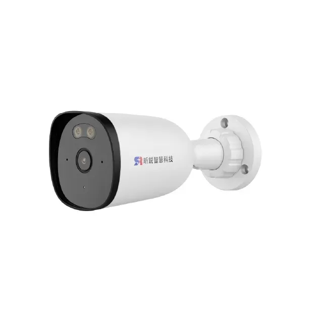 SR-B13ED2 Wi-Fi Ethernet Dual 無線攝影機_封面.webp